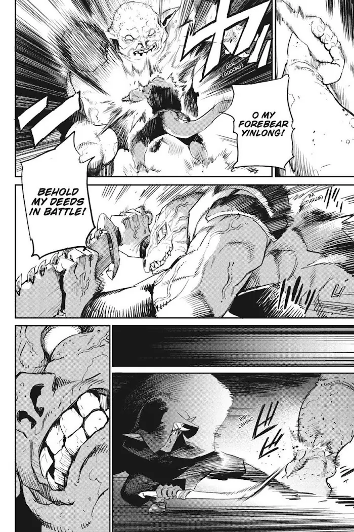 Goblin Slayer Chapter 59 image 06_optimized